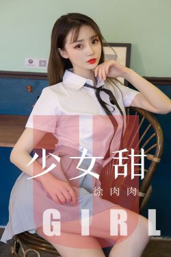 女子交响乐团